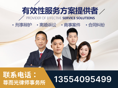 万源-企业展示图