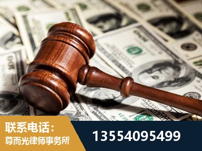 万源-离婚纠纷律师