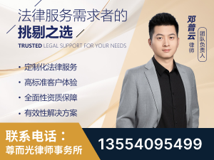 万源-企业展示图