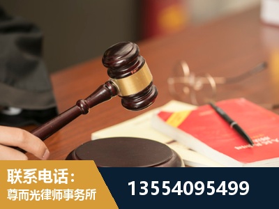 万源-工伤赔偿律师