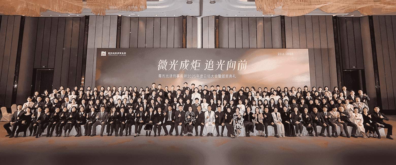 万源-首屏背景图