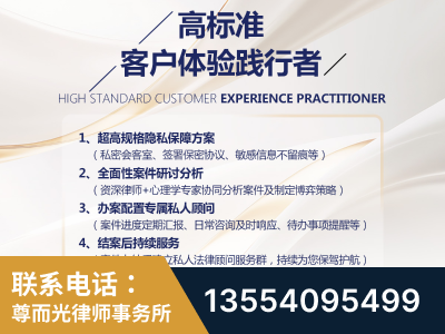 万源-企业展示图