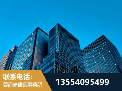 万源-刑事案件律师