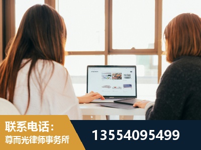 万源-工伤认定律师