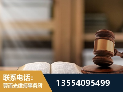 万源-劳动仲裁律师