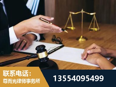 万源-婚内出轨离婚律师