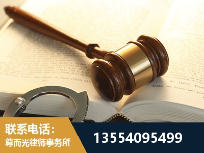 万源-离婚律师