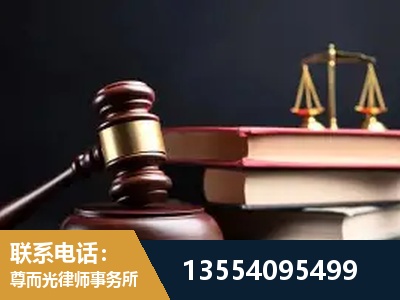 万源-独创办案方法论 + 三级质控