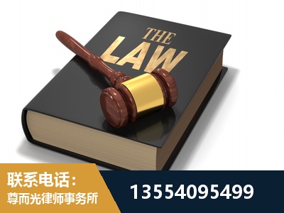 万源-"法律 + 新媒体" 融合创新